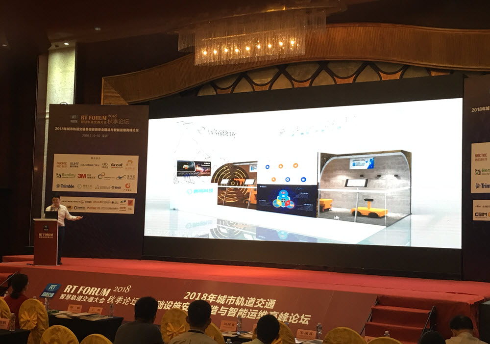Mr Kong presentation