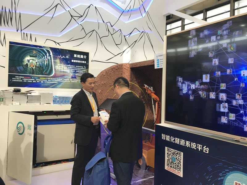 Vigor Intelligent Tunnel System Attracted Countless Eyeballs on Bauma China 2018(图3)