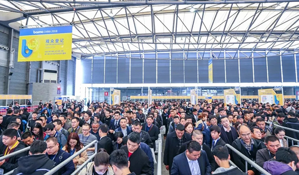 Vigor Technology Products and Services Received Wide Recognition on Bauma China 2018(图1)
