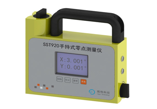 SST920 handheld level meter
