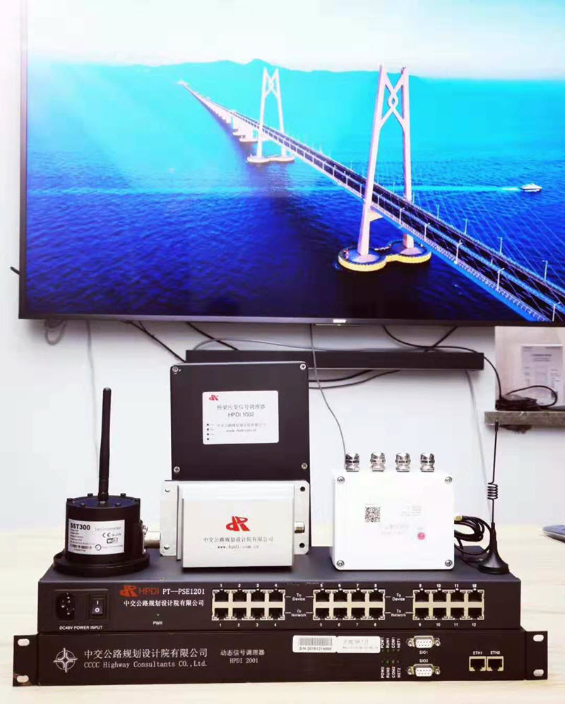 Application of Vigor Sensors in Health Monitoring System of CCCC Highway Bridges(图3)
